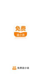 2分彩官方网站